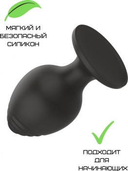 Силиконовая анальная пробка черная M (7.2*3.5cm) 3303-02