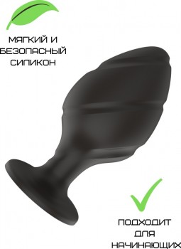 Силиконовая анальная пробка черная M (7.2*3.5cm) 3305-02