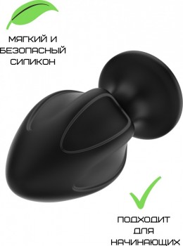 Силиконовая анальная пробка черная M (7.2*3.5cm) 3306-02