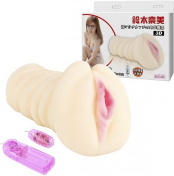 Мастурбатор вагина-реалистик Joahn с мультискоростной вибропулей и выносным пультом – телесный