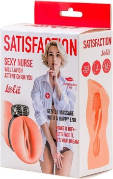 Мастурбатор с вибро-кольцом Satisfaction Nurse Медсестра – телесный