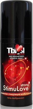 Возбуждающий любрикант усиленного действия Ты и Я StimuLove Strong – 50 мл