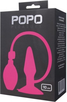 Розовая надувная анальная втулка TOYFA POPO Pleasure - 10 см