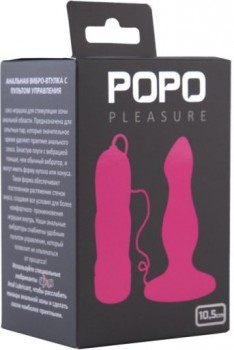 Волнистая анальная втулка 14 см с вибрацией и пультом TOYFA POPO Pleasure – розовый