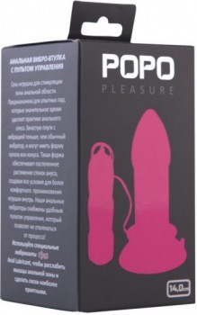 Анальная втулка 11,8 см с вибрацией и пультом TOYFA POPO Pleasure – розовый