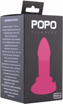 Широкая анальная втулка 13 см TOYFA POPO Pleasure – розовый