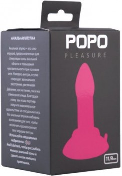 Анальная втулка 11,8 см TOYFA POPO Pleasure – розовый