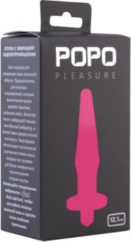 Анальная втулка 12,1 см с вибрацией TOYFA POPO Pleasure – розовый