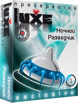 Презерватив LUXE Exclusive  Ночной Разведчик  - 1 шт.