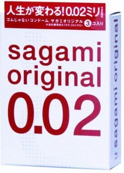 Ультратонкие презервативы Sagami Original - 3 шт.