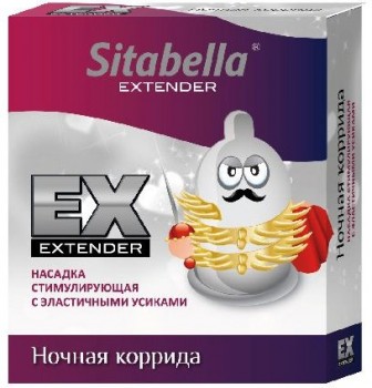 Стимулирующая насадка Sitabella Extender  Ночная коррида