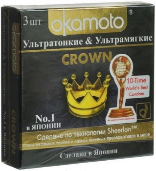 Ультратонкие ультрамягкие презервативы телесного цвета Okamoto Crown - 3 шт.