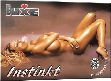 Презервативы Luxe Instinkt - 3 шт.