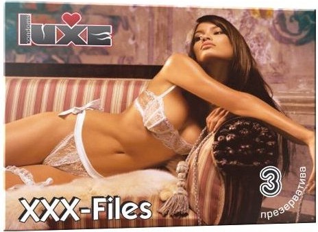 Презервативы Luxe XXX-Files - 3 шт.