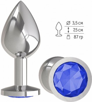 Серебристая средняя пробка с синим кристаллом - 8,5 см.