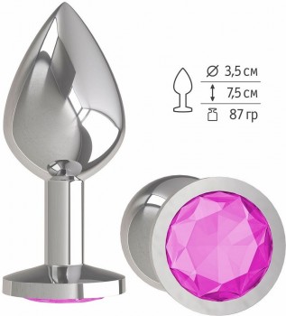 Серебристая средняя пробка с розовым кристаллом - 8,5 см.