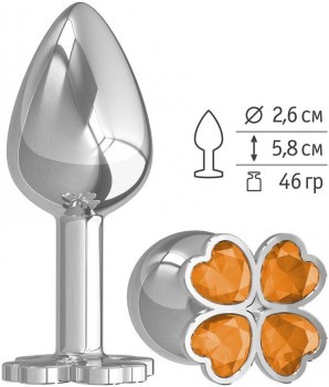 Серебристая анальная втулка с клевером из оранжевых кристаллов - 7 см.
