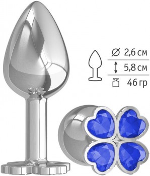 Серебристая анальная втулка с клевером из синих кристаллов - 7 см.