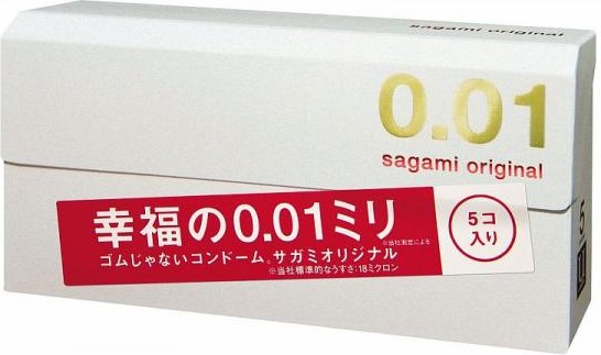 Супер тонкие презервативы Sagami Original 0.01 - 5 шт.