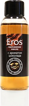 LB-13007 / Масло массажное EROS TASTY (с ароматом шоколада) флакон 50мл