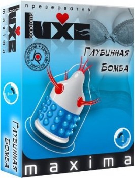 Презерватив LUXE Maxima  Глубинная бомба  - 1 шт.