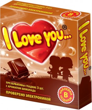 Презервативы I love you с ароматом шоколада
