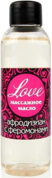 Массажное масло с феромонами Love - 75 мл.
