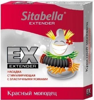 Стимулирующая насадка Sitabella Extender  Красный молодец