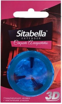 Насадка стимулирующая Sitabella 3D  Секрет амаретто  с ароматом амаретто