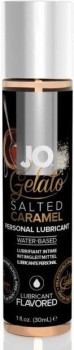 Лубрикант с ароматом солёной карамели JO GELATO SALTED CARAMEL - 30 мл.