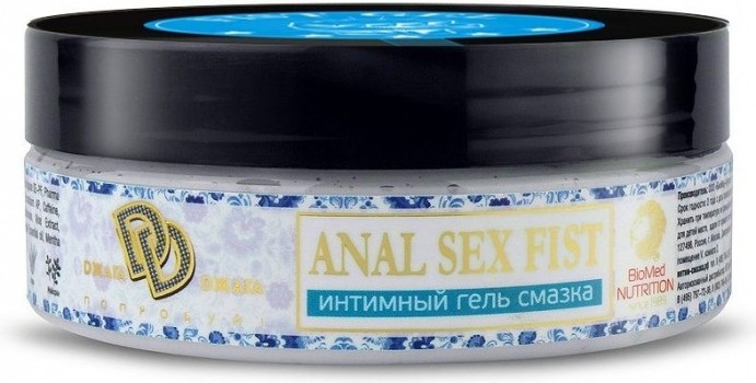 Интимный гель-смазка ANAL SEX FIST GEL - 200 мл.