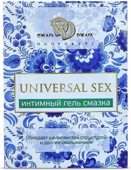 Пробник интимной гель-смазки UNIVERSAL SEX - 5 мл.